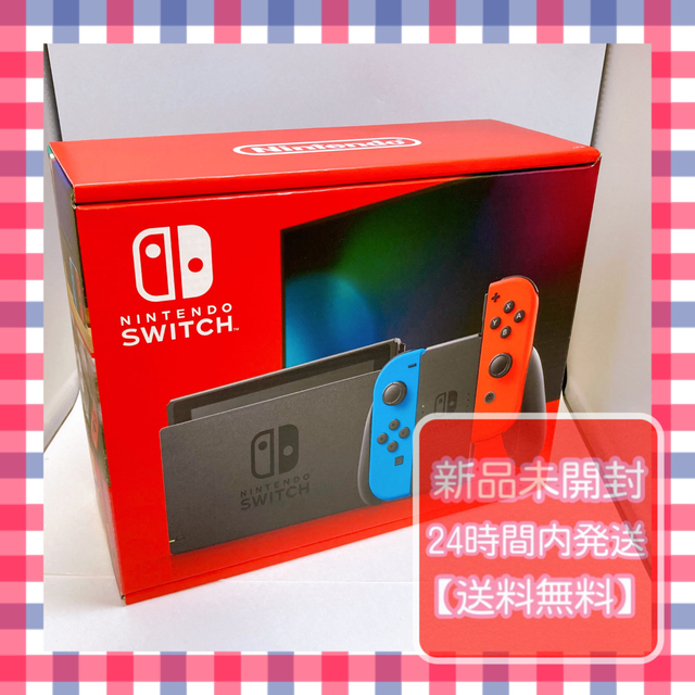 Nintendo Switch 本体 ネオンレッド 新品