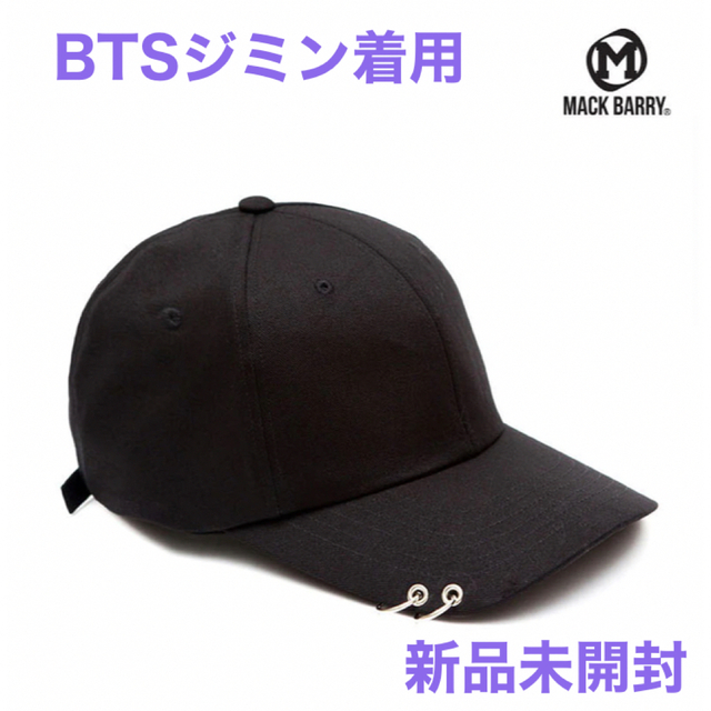 防弾少年団(BTS)(ボウダンショウネンダン)のMACK BARRY  BTS着用　マクバリーカーブリングキャップ メンズの帽子(キャップ)の商品写真