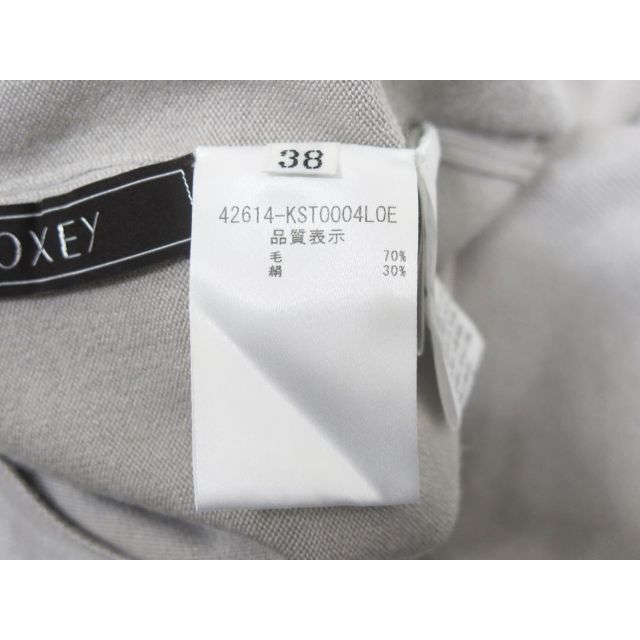FOXEY 2022年 KNIT TOP LUNETTA ニット 美品 38 から厳選した 25900円