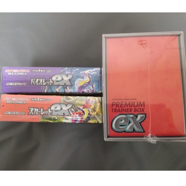 ポケモンカード バイオレットex スカーレットex トレーナーボックスex