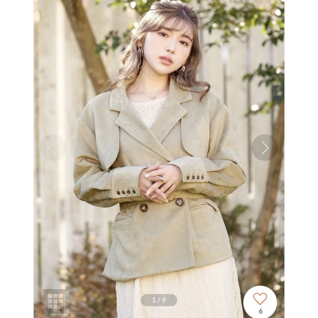 フラワーオブライフ 新品タグ付き ♡ ダーリッチ ♡ スウェードフラップジャケット domainincite.com