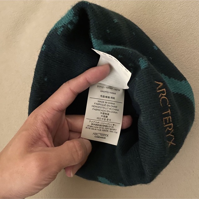 レアカラー Arc´teryx Grotto Toque Orbit-
