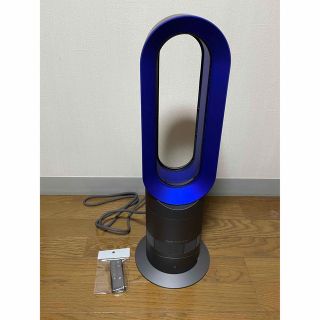 ダイソン(Dyson)のダイソン hot & cool AM09 2019年製(ファンヒーター)