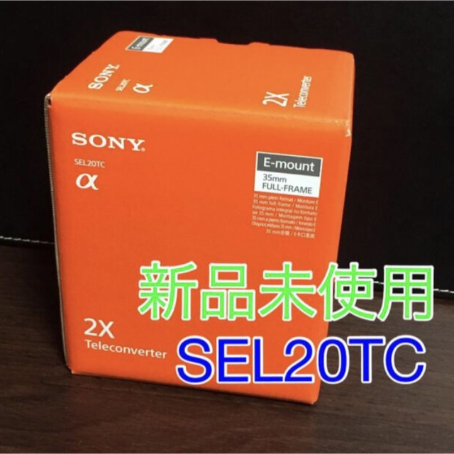 レビュー高評価の商品！ SONY - SONY☆ソニー☆SEL20TC☆Eマウント用