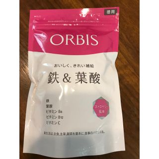 オルビス(ORBIS)の鉄&葉酸 ストロベリー味(その他)