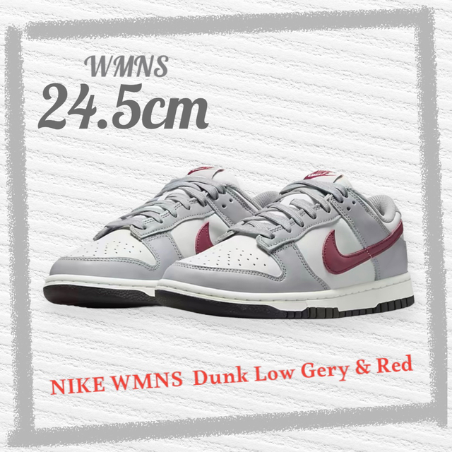 Nike WMNS Dunk Low Grey ＆ Red