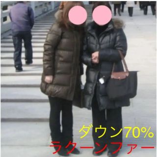 ライトオン ダウンコート(レディース)の通販 37点 | Right-onの