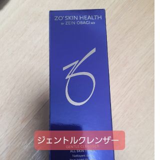 オバジ(Obagi)のゼオスキン　ジェントルクレンザー(洗顔料)