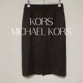 マイケルコース(Michael Kors) ひざ丈スカートの通販 100点以上