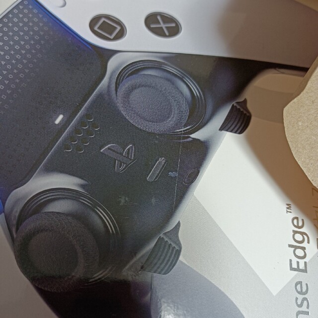 新品未開封】DualSense Edge ワイヤレスコントローラー 販売の最低価格