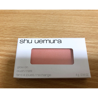 シュウウエムラ(shu uemura)のグローオン レフィル ミディアムコーラル P366(4g)(チーク)