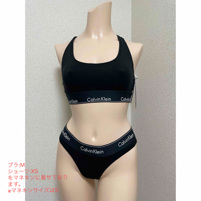 Calvin Klein(カルバンクライン)のカルバン・クライン上下セット(※サイズ違い) レディースの下着/アンダーウェア(ブラ&ショーツセット)の商品写真