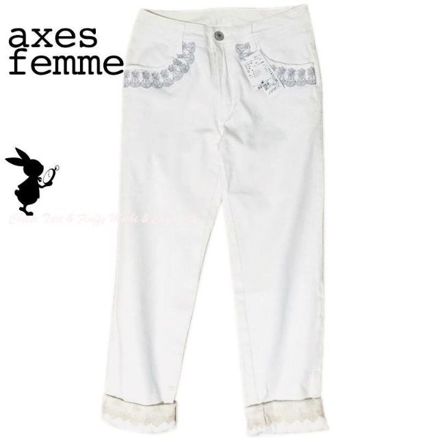 axes femme 7点 + 他2点 おまとめセット 【アウトレット☆送料無料