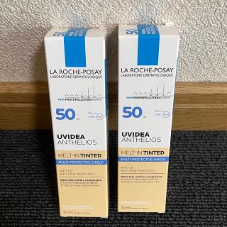 ラロッシュポゼ(LA ROCHE-POSAY)の【スモールさん様専用】ラロッシュポゼ UVイデア XL ティント 30ml×2(化粧下地)