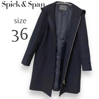スピックアンドスパン(Spick & Span)のSPICK & SPAN ウールフードロングコート ネイビー 36(ロングコート)