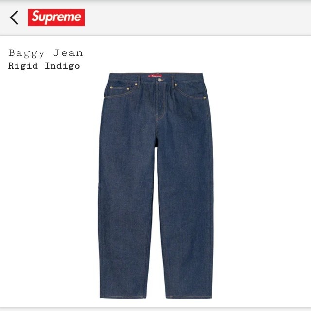 Supreme(シュプリーム)の22FW Supreme Baggy Jean W30 Rigid Indigo メンズのパンツ(デニム/ジーンズ)の商品写真