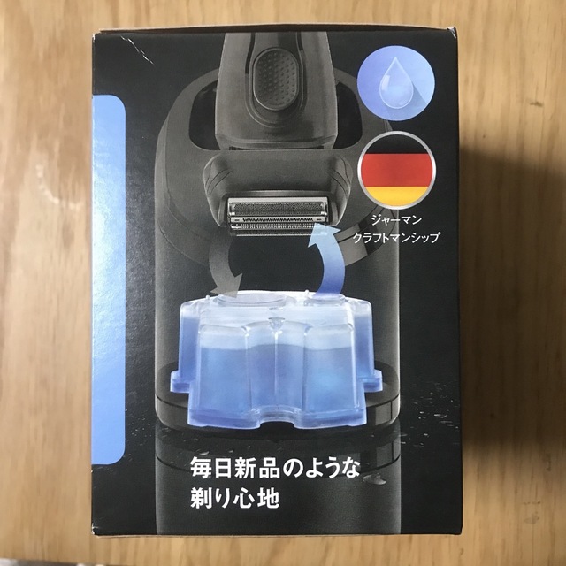 BRAUN(ブラウン)のブラウン　洗浄交換カートリッジ2個 スマホ/家電/カメラの美容/健康(メンズシェーバー)の商品写真