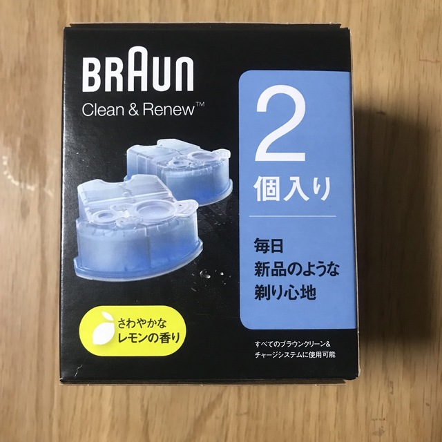 BRAUN(ブラウン)のブラウン　洗浄交換カートリッジ2個 スマホ/家電/カメラの美容/健康(メンズシェーバー)の商品写真