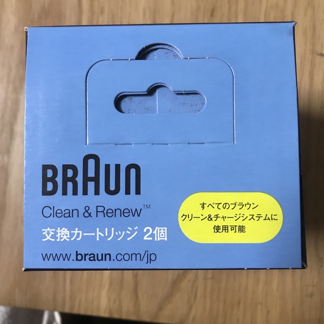 BRAUN(ブラウン)のブラウン　洗浄交換カートリッジ2個 スマホ/家電/カメラの美容/健康(メンズシェーバー)の商品写真