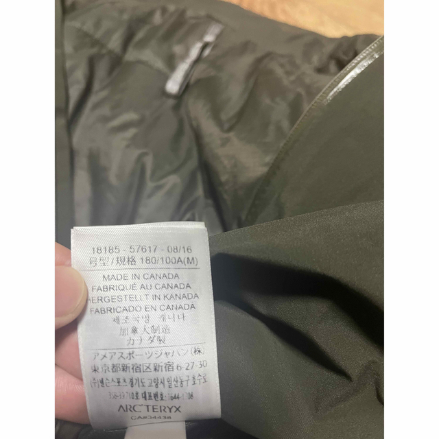 ARC'TERYX(アークテリクス)の極美品 ARC’TERYX VEILANCE achrom is jacket メンズのジャケット/アウター(ブルゾン)の商品写真