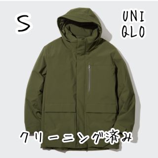 ユニクロ(UNIQLO)のクリーニング済み　ユニクロ　UNIQLO ハイブリッドダウンパーカ S(ダウンジャケット)