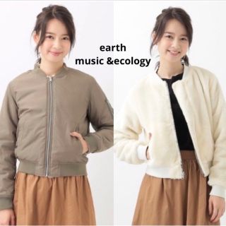 アースミュージックアンドエコロジー(earth music & ecology)のアースミュージック&エコロジー　ファーリバーシブルブルゾン♡(ブルゾン)