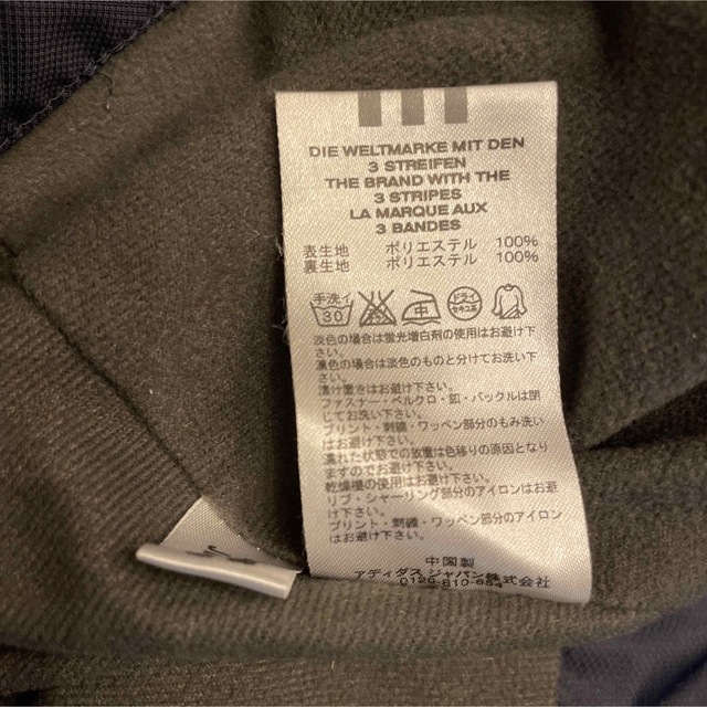 adidas(アディダス)の【土日SALE】アディダス　adidas  ウインドジャージ  黒×青 メンズのジャケット/アウター(ナイロンジャケット)の商品写真