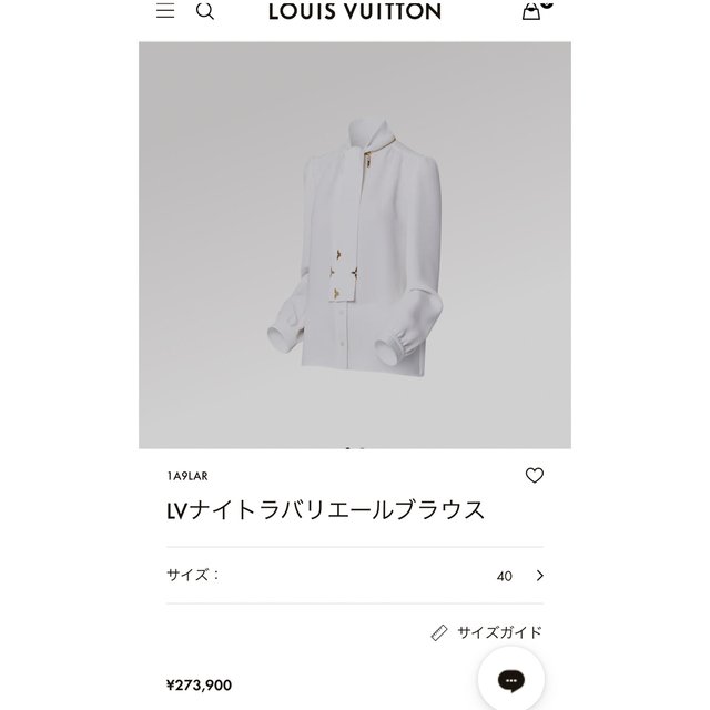 LOUIS VUITTON ルイヴィトン　ブラウス　白　ホワイト　長袖