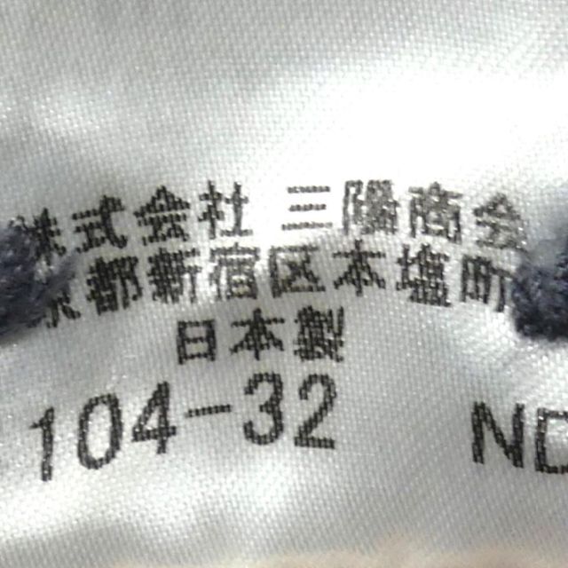 廃盤 バーバリー ストライプシャツ L メンズ 長袖 ピンク 刺繍 HN1758