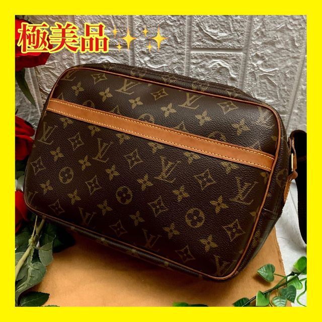 最先端 LOUIS VUITTON 594 ショルダーバッグ モノグラム リポーターPM