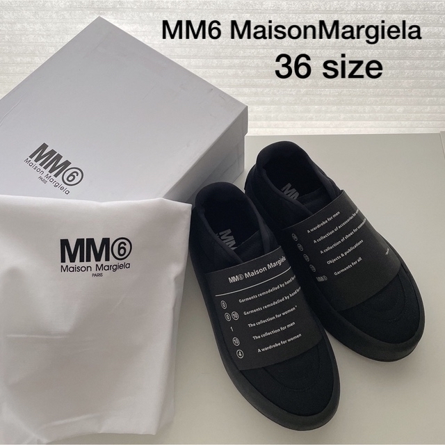 MM6(エムエムシックス)の【新品】MM6 MaisonMargiela  ブラック スニーカー 36 レディースの靴/シューズ(スニーカー)の商品写真