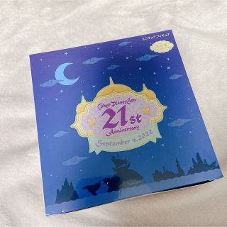 ディズニー(Disney)のディズニーシー 21周年 チャンドゥ フィギュア コンプリートBOX(キャラクターグッズ)