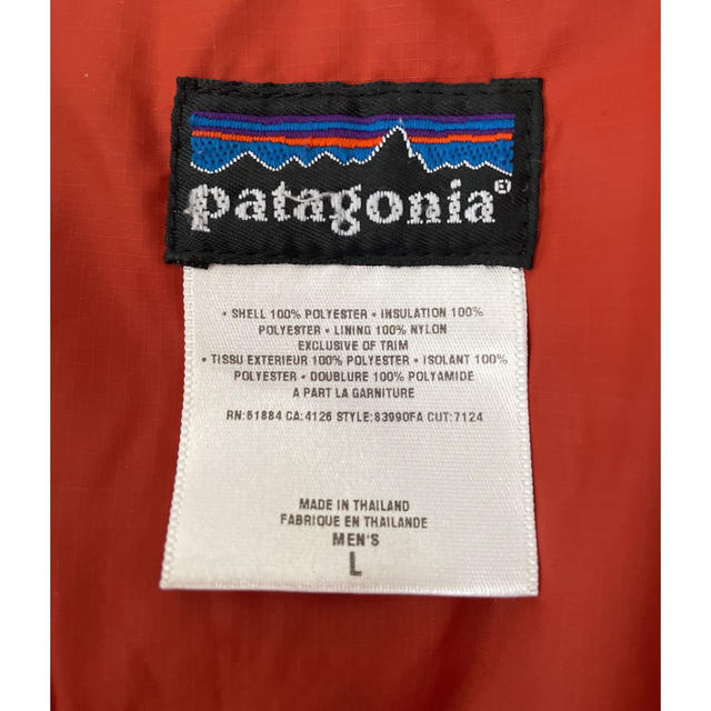 patagonia(パタゴニア)のpatagonia パタゴニア　オレンジ パフジャケット ダウン メンズのジャケット/アウター(ダウンジャケット)の商品写真