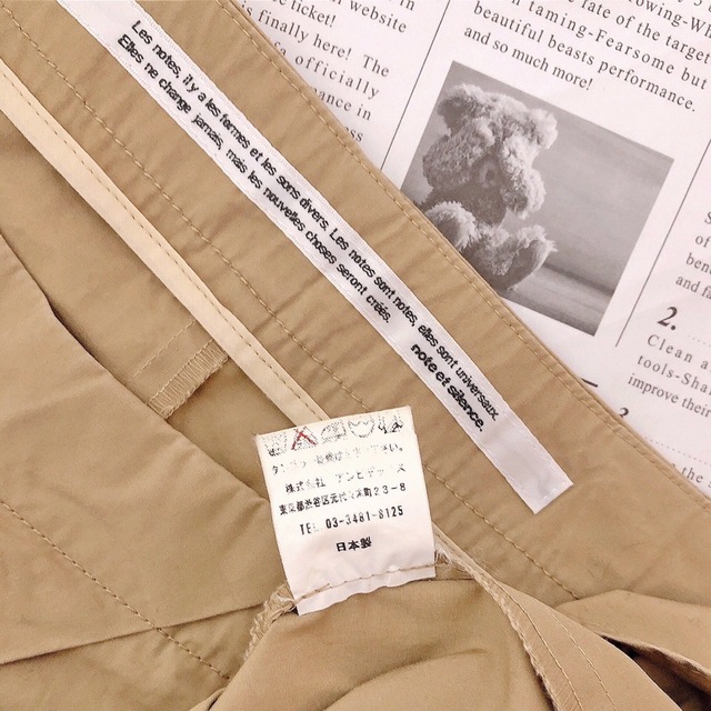 note et silence(ノートエシロンス)のノートエシロンス アシメントリー タック スカート レディースのスカート(ひざ丈スカート)の商品写真