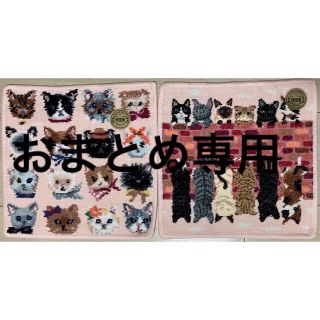 FEILER - フェイラー タオルハンカチ3枚の通販 by まこ's shop