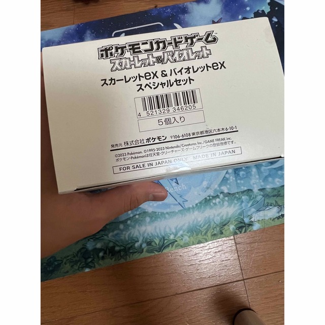 ポケモン - exスペシャルセット5個とスターターセット各種1個の通販 by