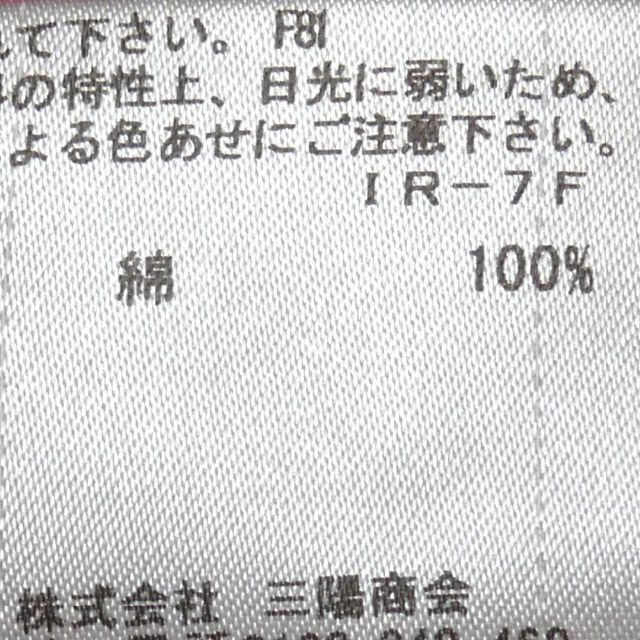 バーバリー 廃盤 カーディガン ニット セーター L メンズ 赤 SJ1511 8