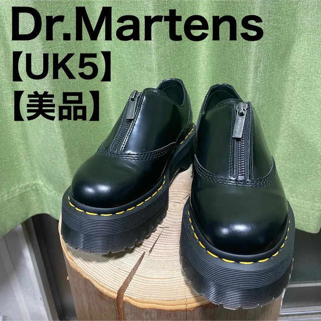 Dr.Martens AURIAN Ⅱ QUAD フロントジップ UK5 ブーツ | フリマアプリ ラクマ