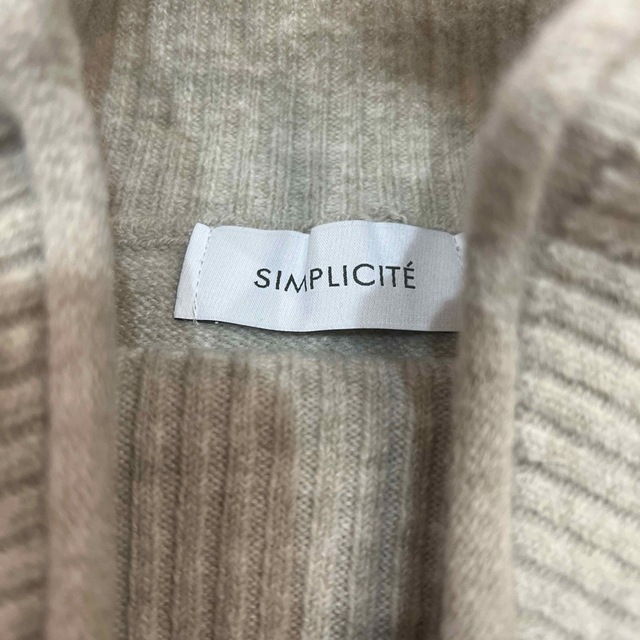 Simplicite(シンプリシテェ)のSIMPLICITE  スター　ハイネックニット レディースのトップス(ニット/セーター)の商品写真