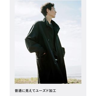 キャプテンサンシャイン(KAPTAIN SUNSHINE)のKAPTAIN SUNSHINE Stand－collar Coat 38（M）(ステンカラーコート)