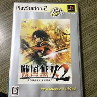 プレイステーション2(PlayStation2)の戦国無双2（PlayStation2 the Best） PS2(家庭用ゲームソフト)