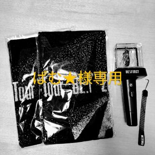 BE:FIRST - BE:FIRST ペンライト +ツアータオル1枚の通販 by