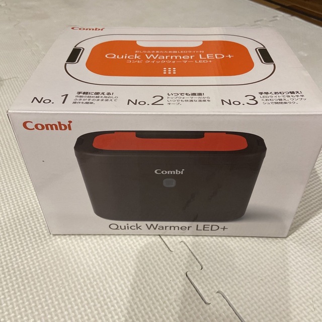combi - Combi クイックウォーマー LED +の通販 by ともちん's shop