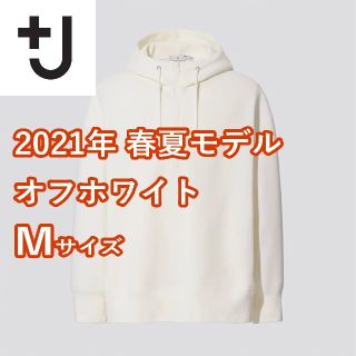 ユニクロ(UNIQLO)の【+J ユニクロ】 21SS　ドライスウェットハーフジップパーカ / Mサイズ　(パーカー)