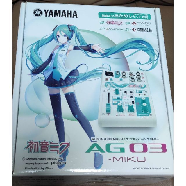 セール正規品 ヤマハ - YAMAHA ウェブキャスティングミキサー 初音ミク