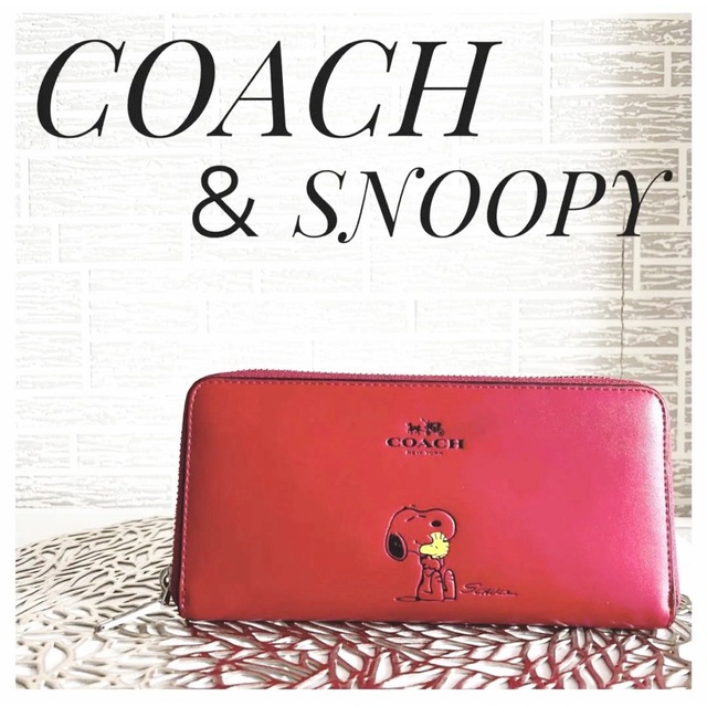 COACH(コーチ)のコーチ 長財布 スヌーピー 赤 COACH スヌーピーコラボ レッド ピーナッツ レディースのファッション小物(財布)の商品写真