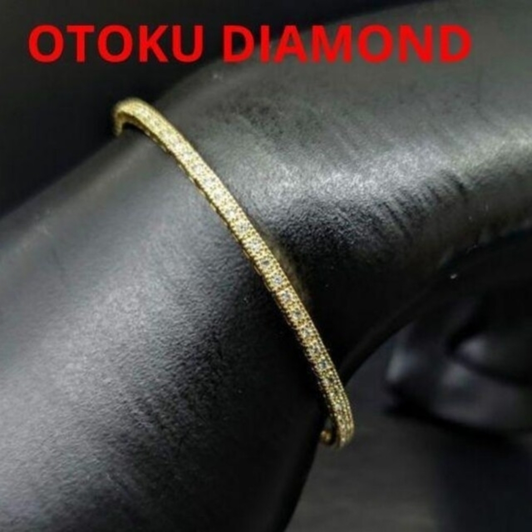 ダイヤモンド スリットバングル Total 0.51ct