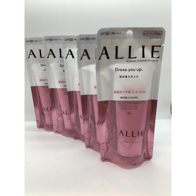 ALLIE 日焼け止めジェル60g 5個セット