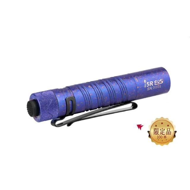 限定品 オーライト OLIGHT i5R EOS 花氷