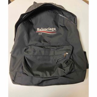 バレンシアガ(Balenciaga)のbalenciaga リュック(バッグパック/リュック)